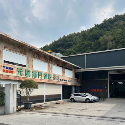 元誠-公司外觀.png