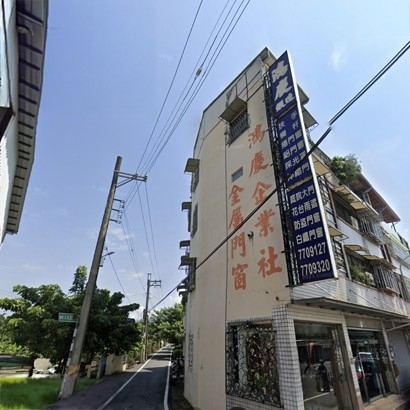 鴻慶-公司外觀.jpg